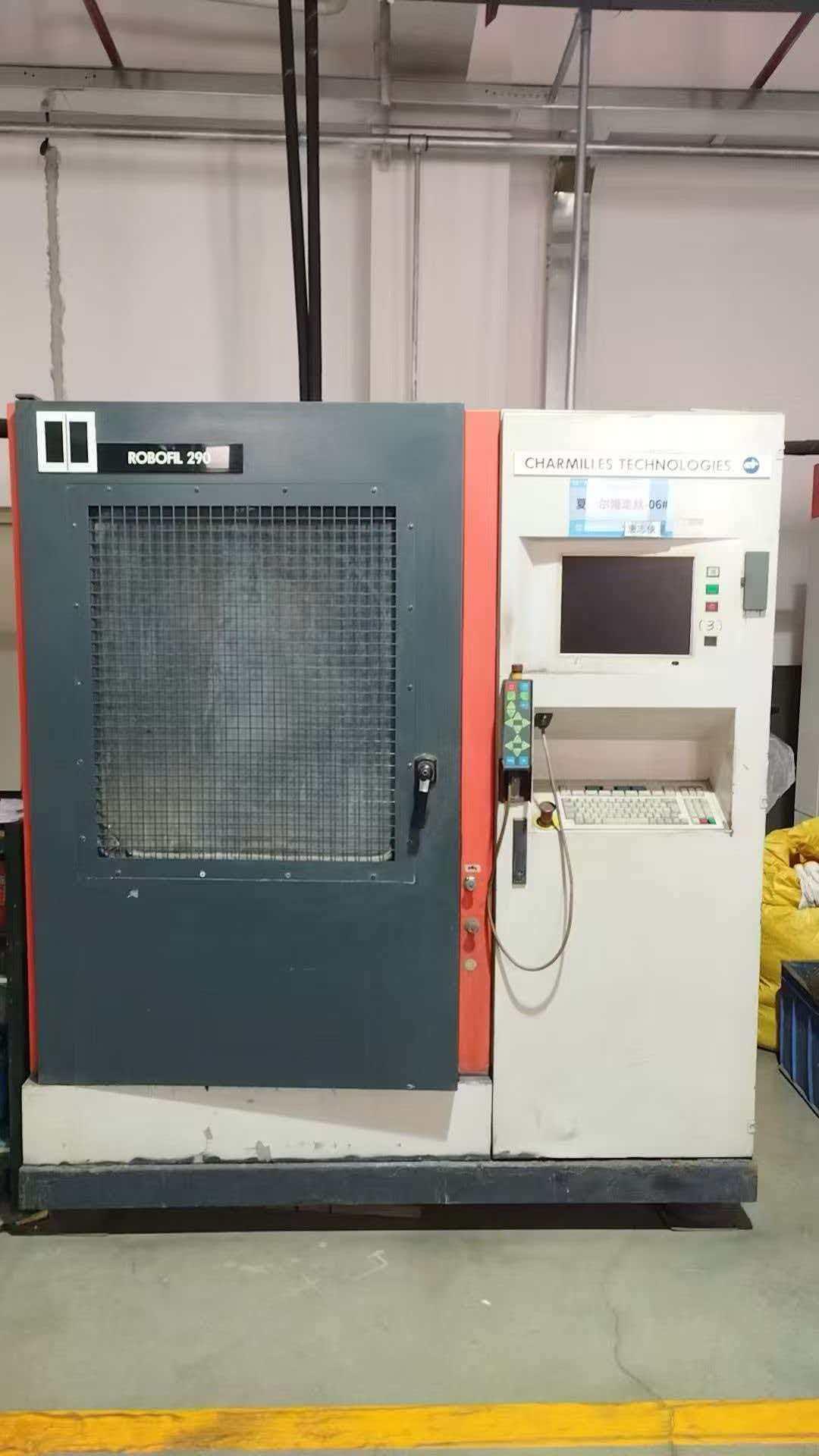 Машина для резки проволоки