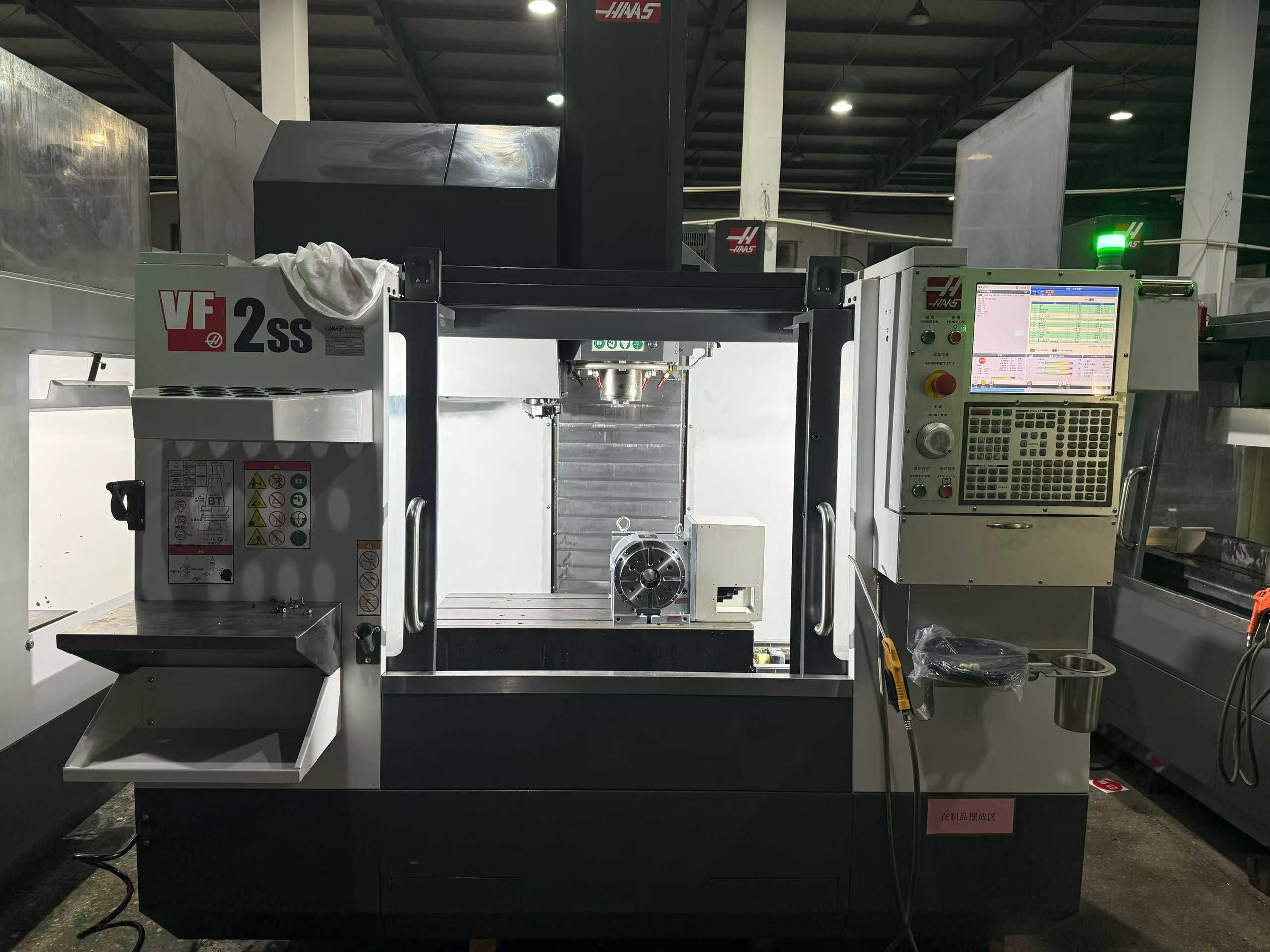 Обрабатывающий центр