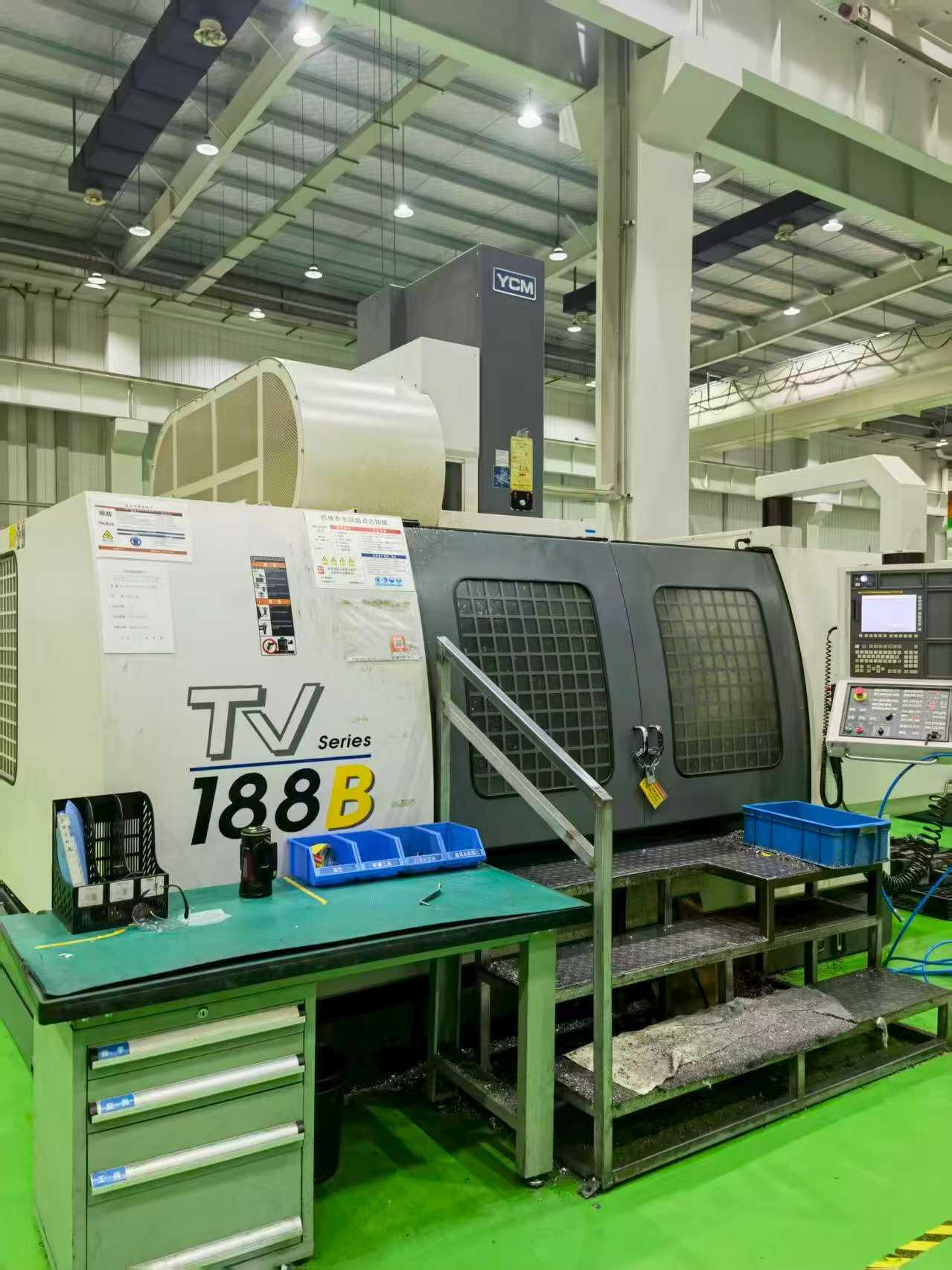 Вертикальный обрабатывающий центр