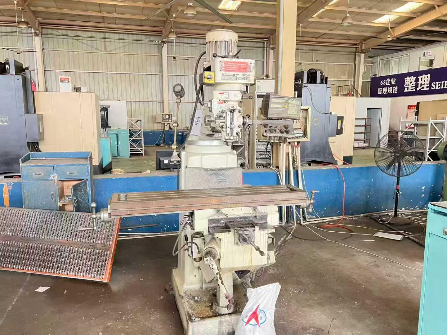 Машина для фрезерования башен