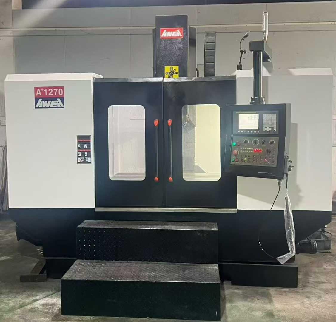 Вертикальный обрабатывающий центр