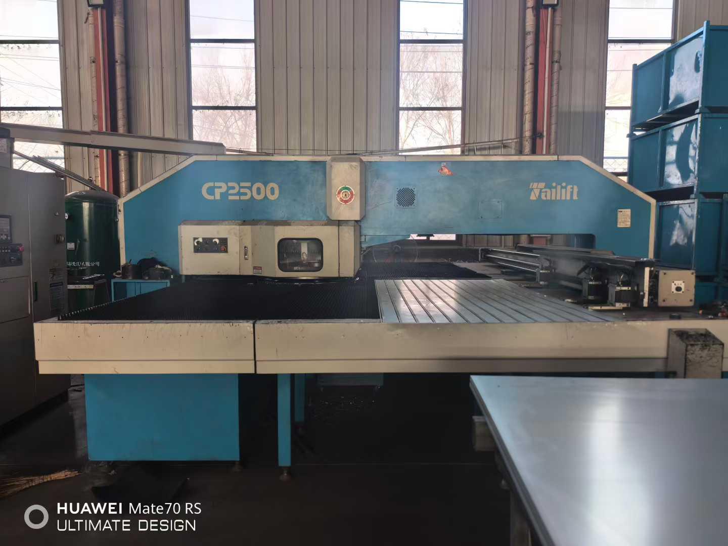 Нажмите клавишу W/tooling