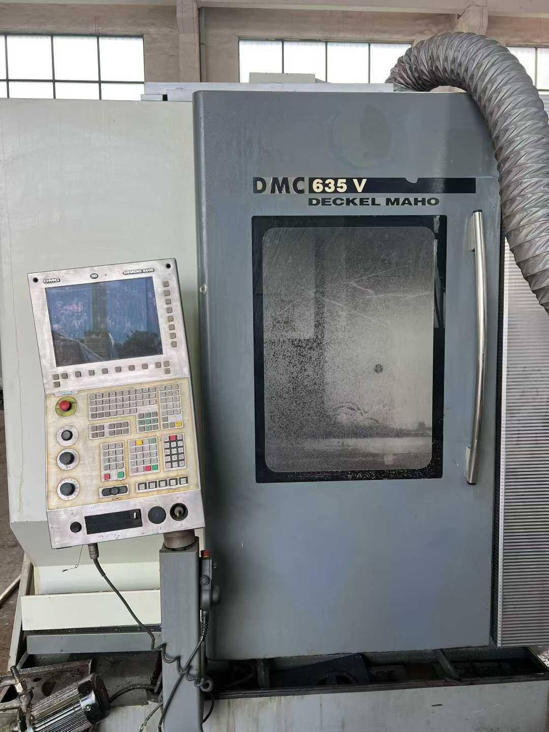 Обрабатывающий центр