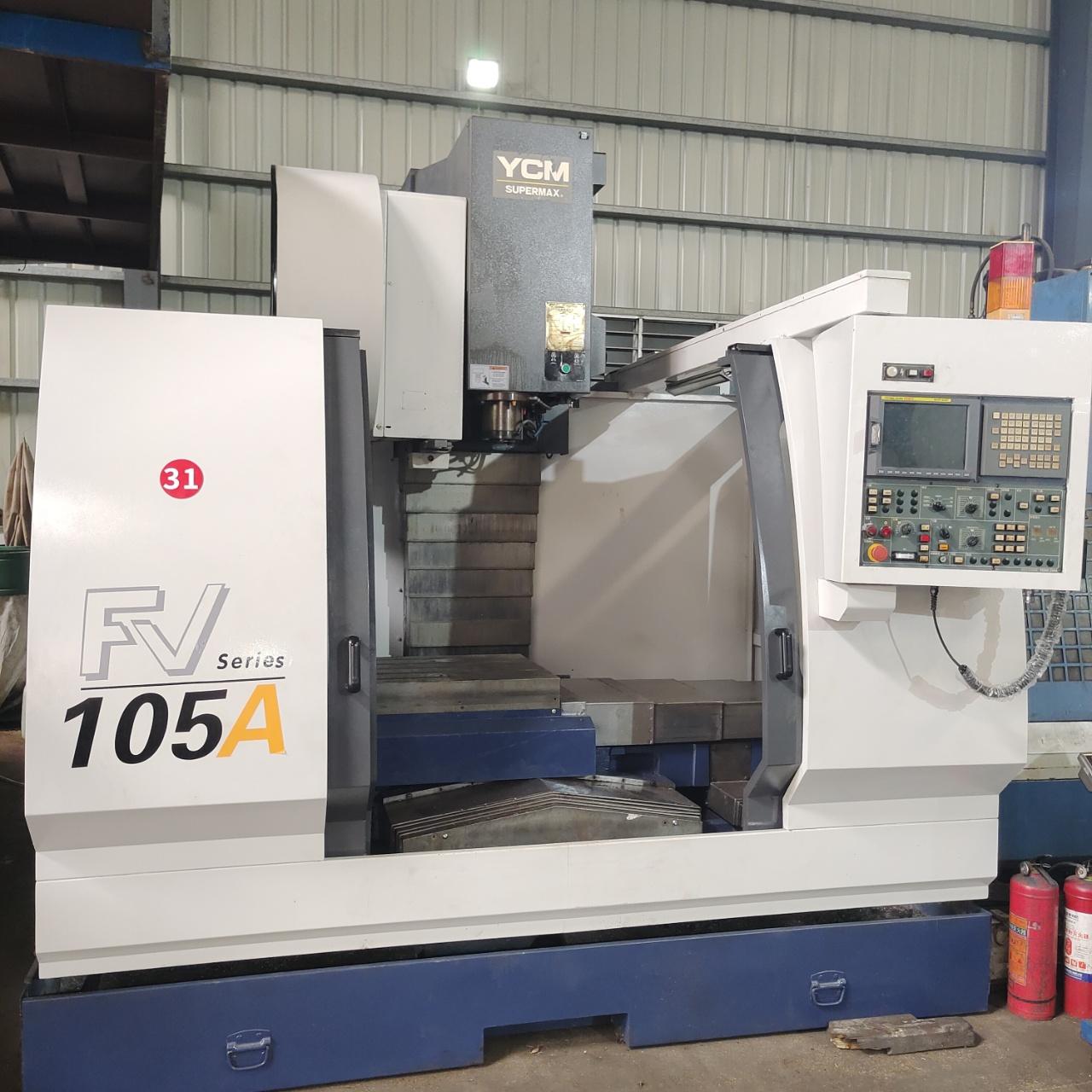 Вертикальный обрабатывающий центр