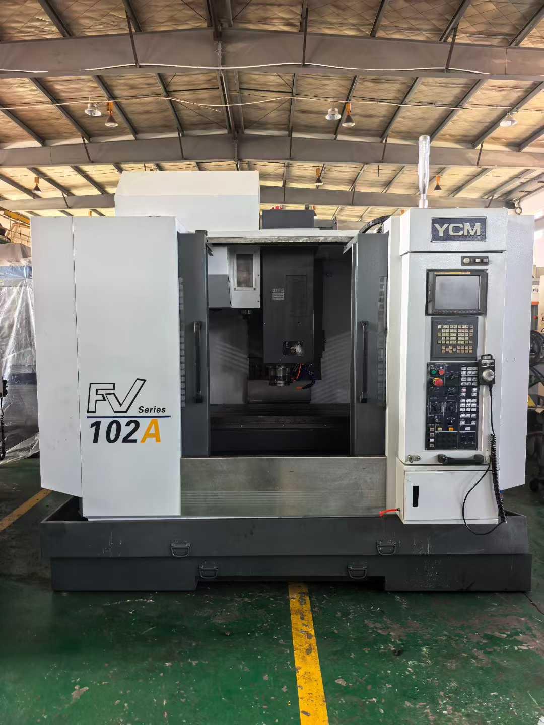 Вертикальный обрабатывающий центр