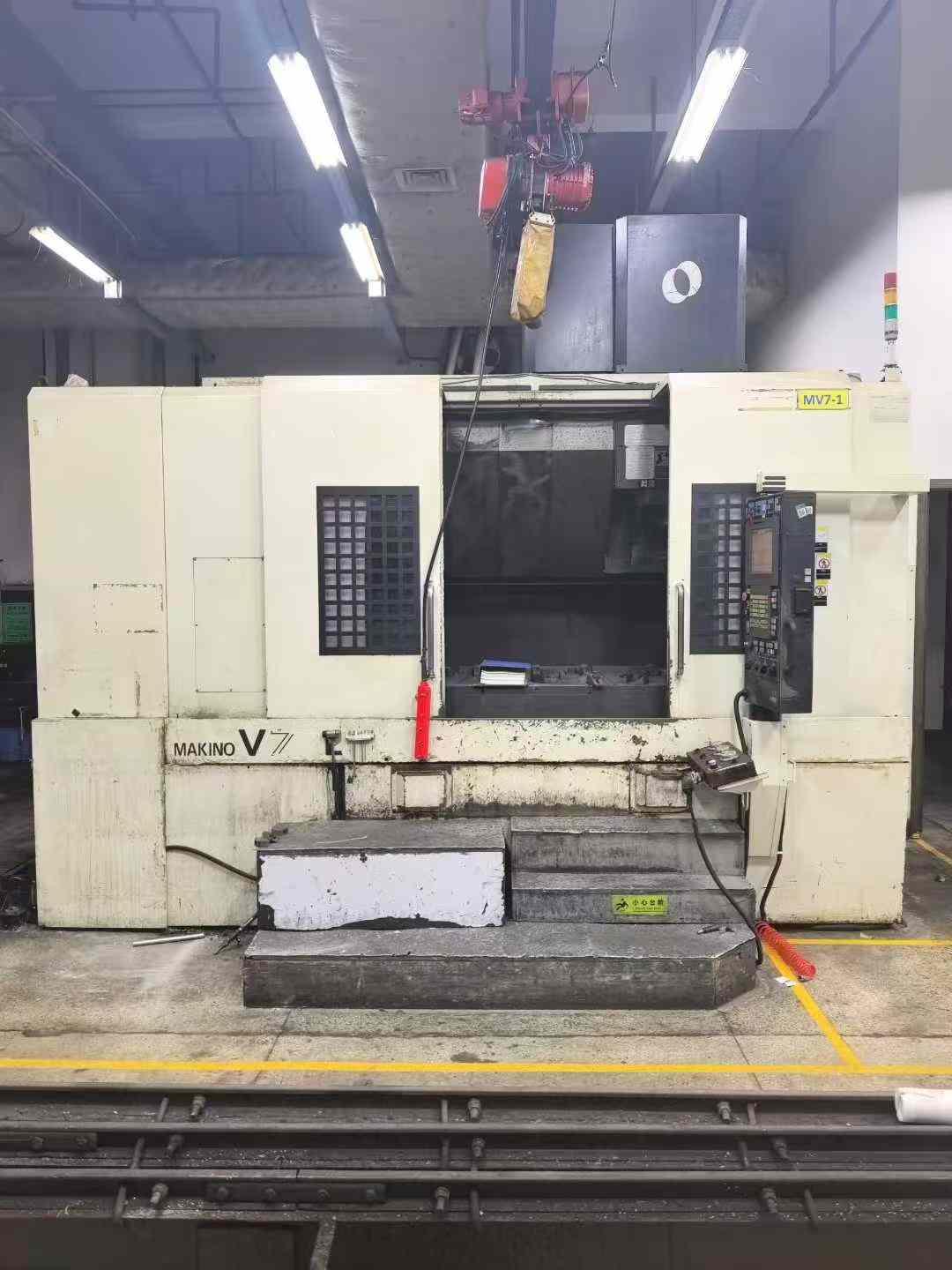 Вертикальный обрабатывающий центр