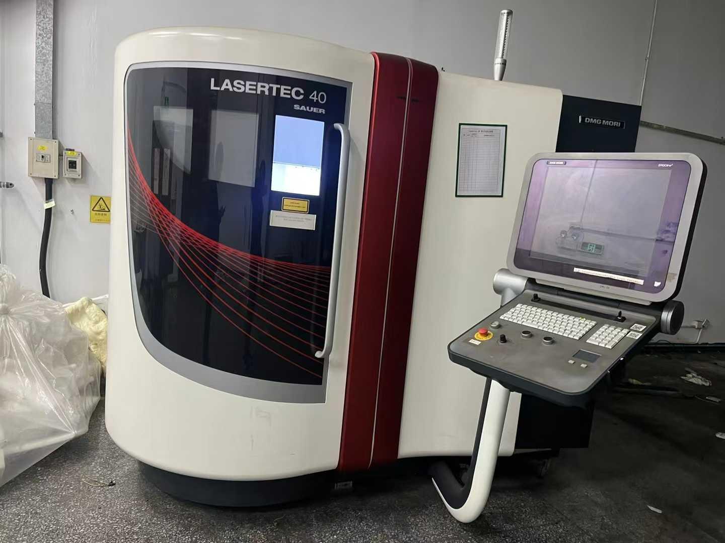 Обрабатывающий центр