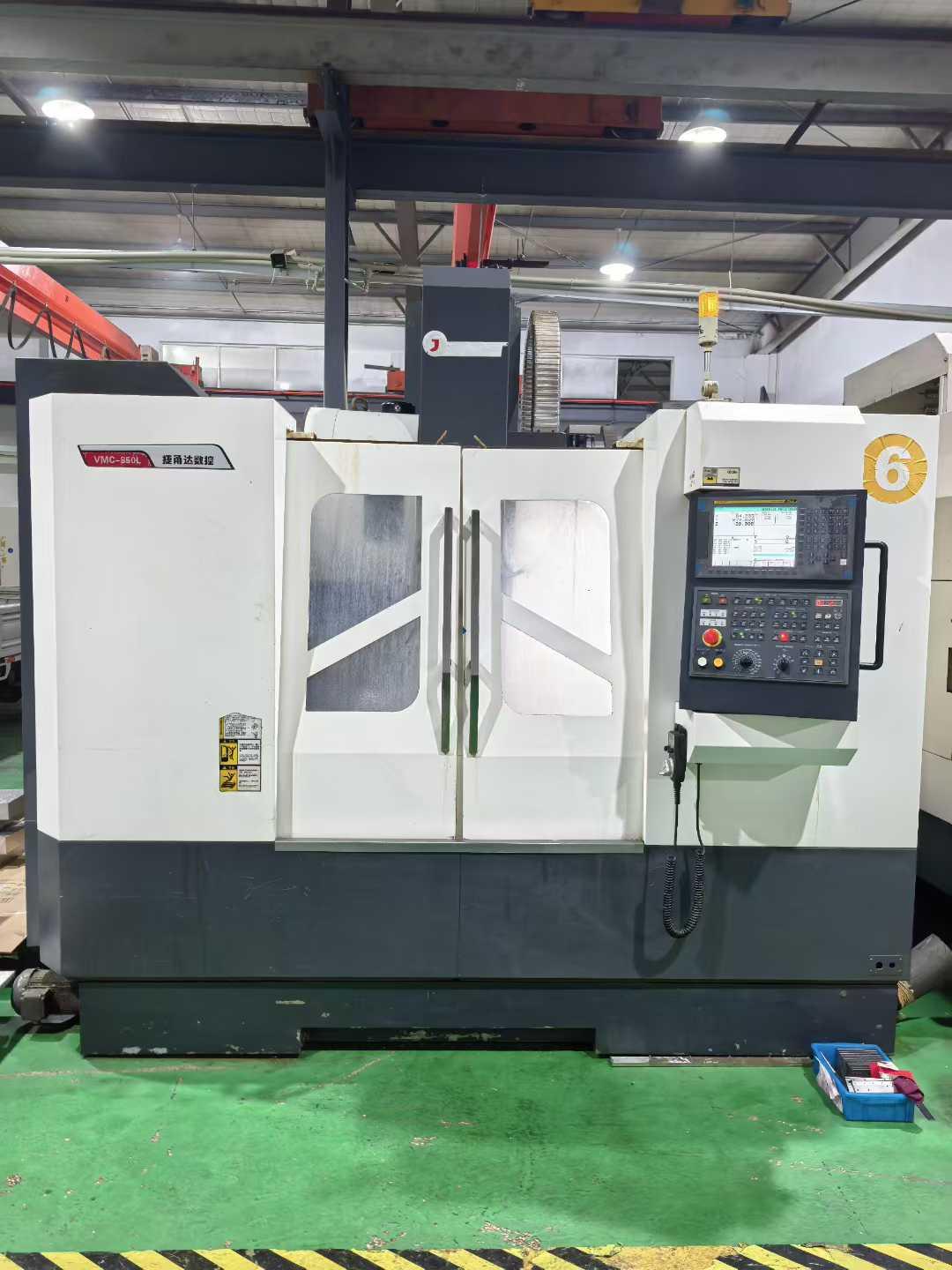 Вертикальный обрабатывающий центр