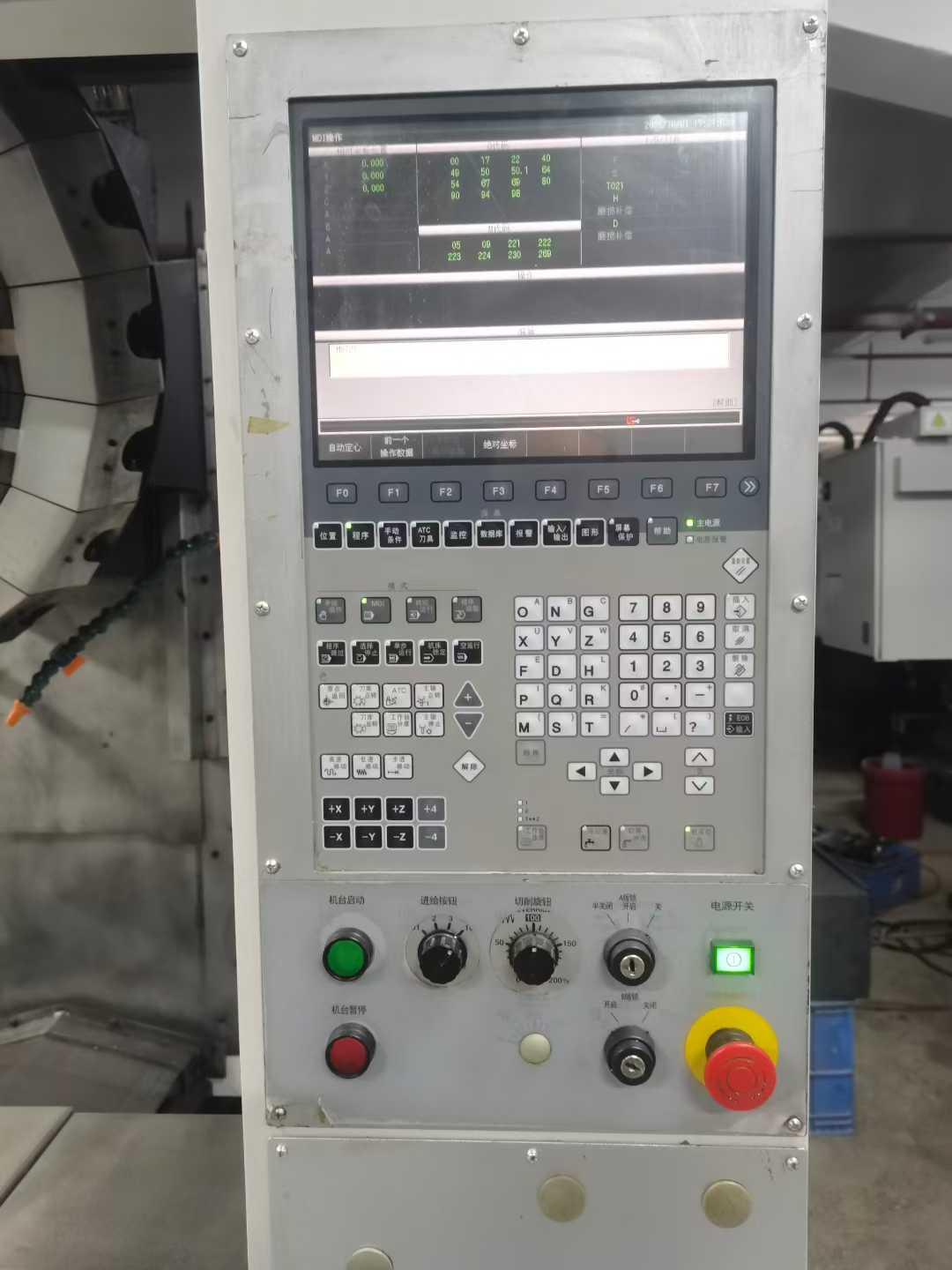 Машина для резьбы