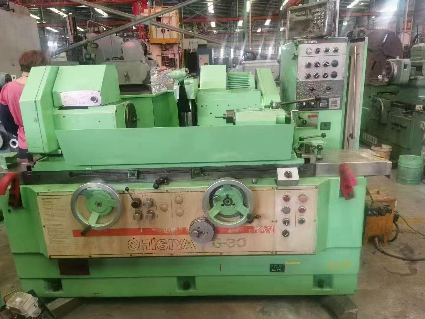 Цилиндрический шлифовальный станок