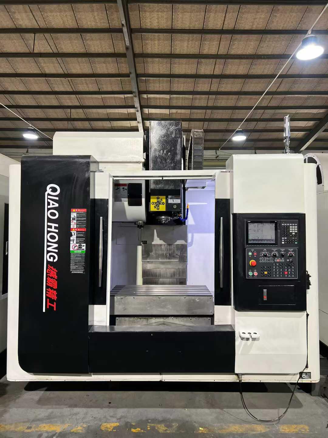 Вертикальный обрабатывающий центр