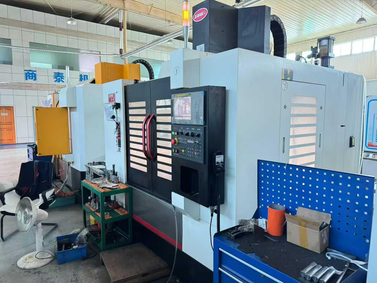 Вертикальный обрабатывающий центр