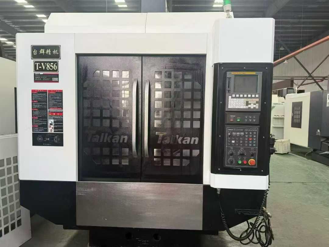 Вертикальный обрабатывающий центр