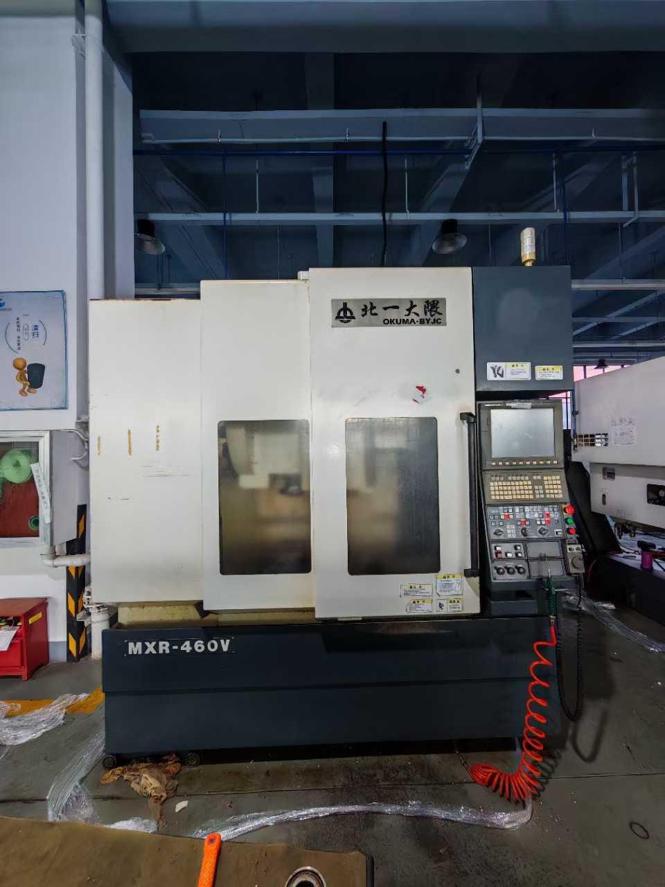 Вертикальный обрабатывающий центр