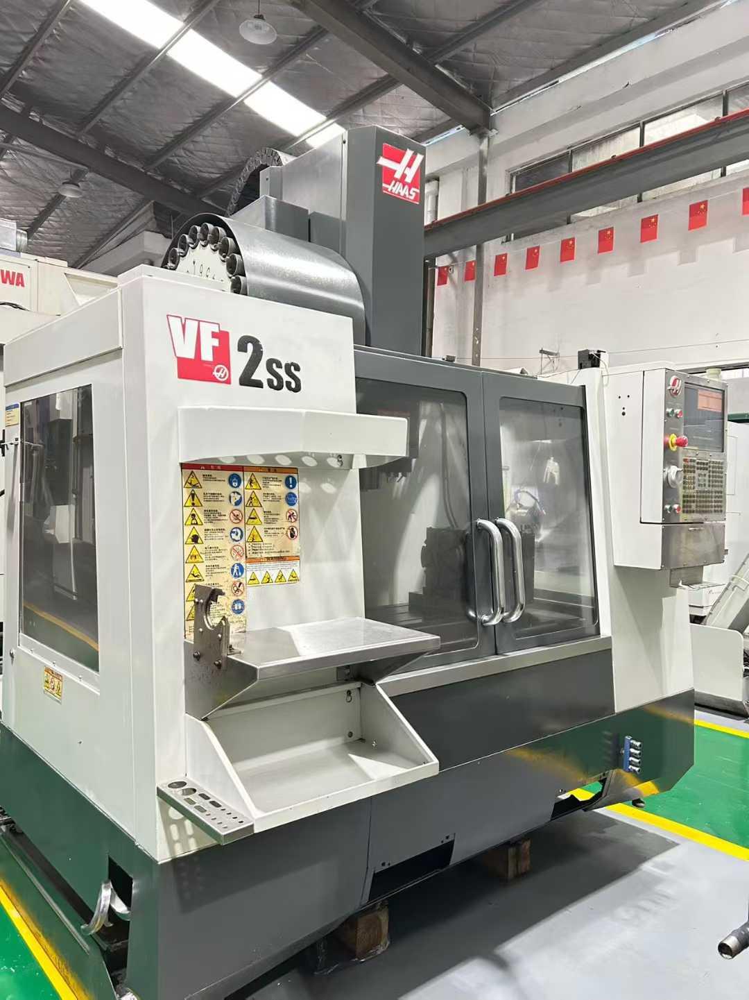 Обрабатывающий центр