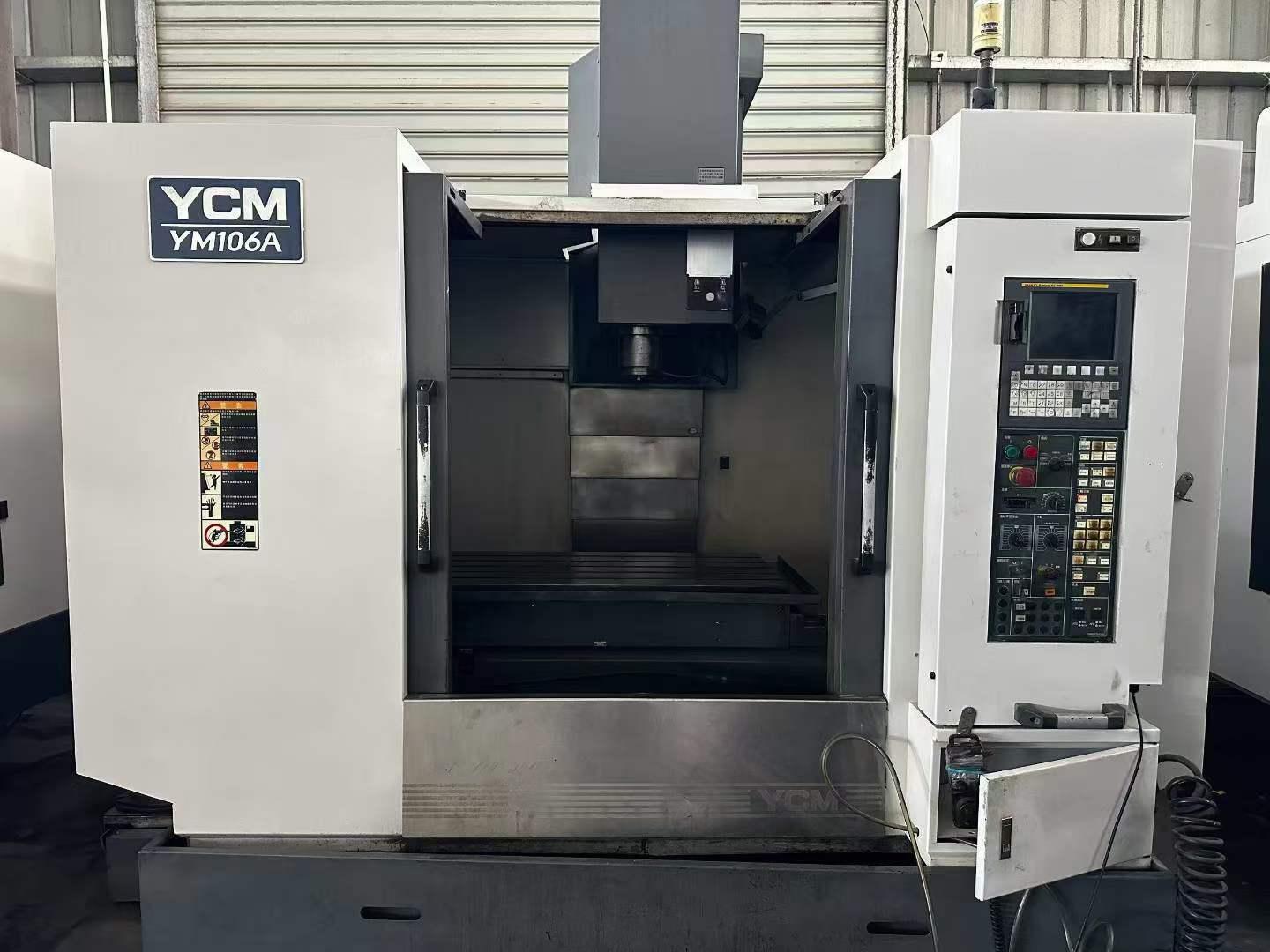 Вертикальный обрабатывающий центр