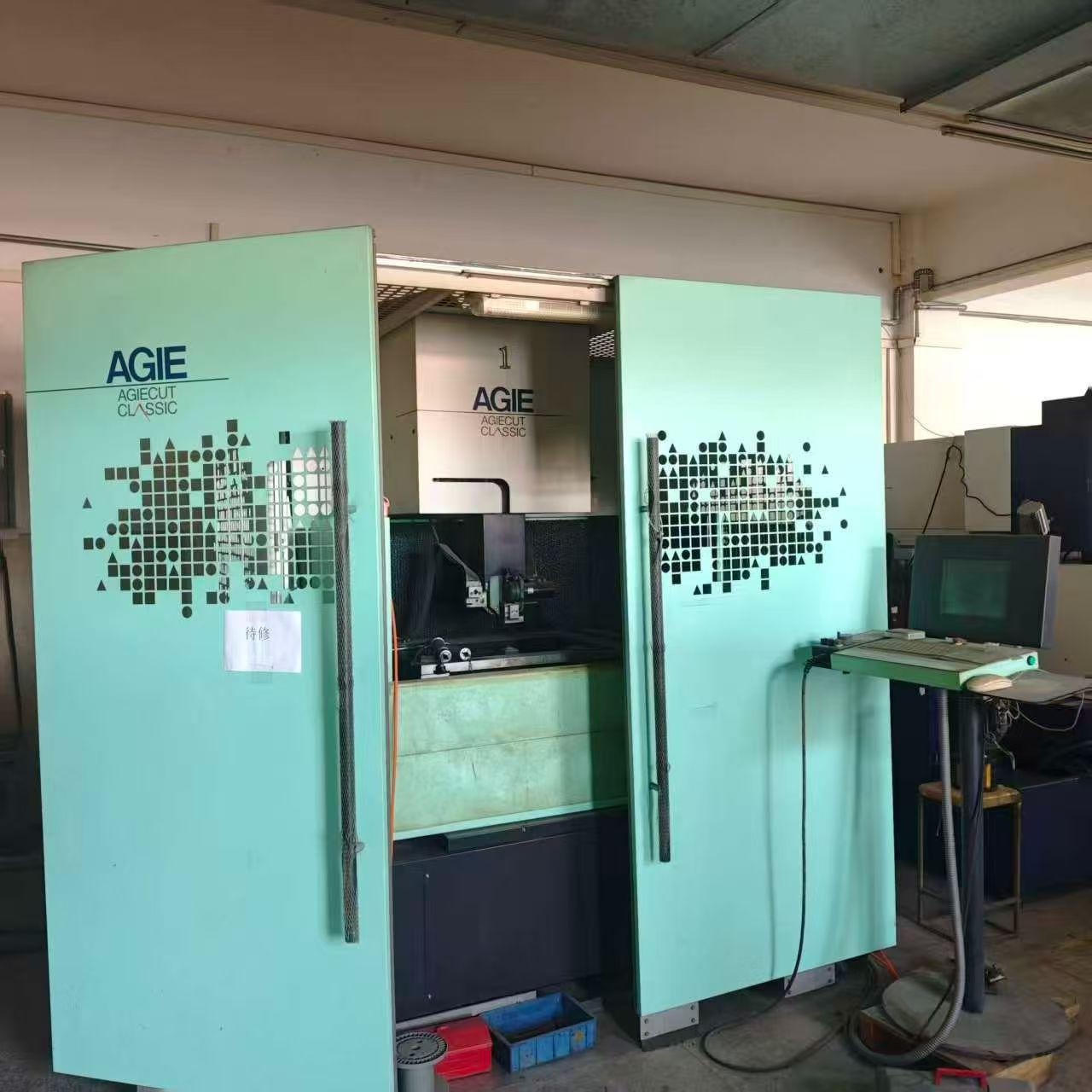 Машина для резки проволоки