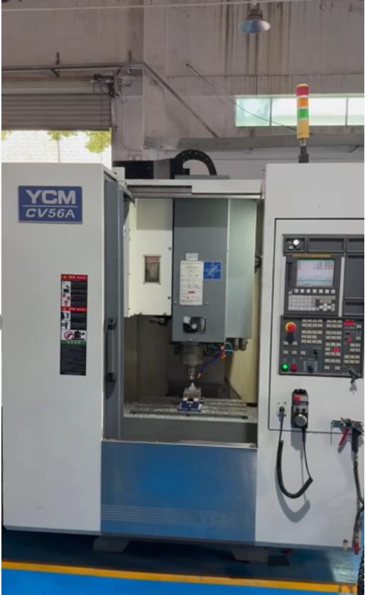 Обрабатывающий центр