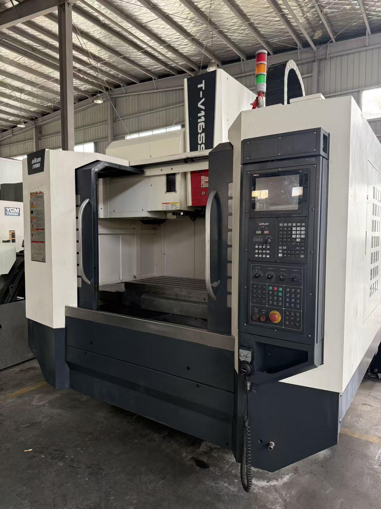 Обрабатывающий центр