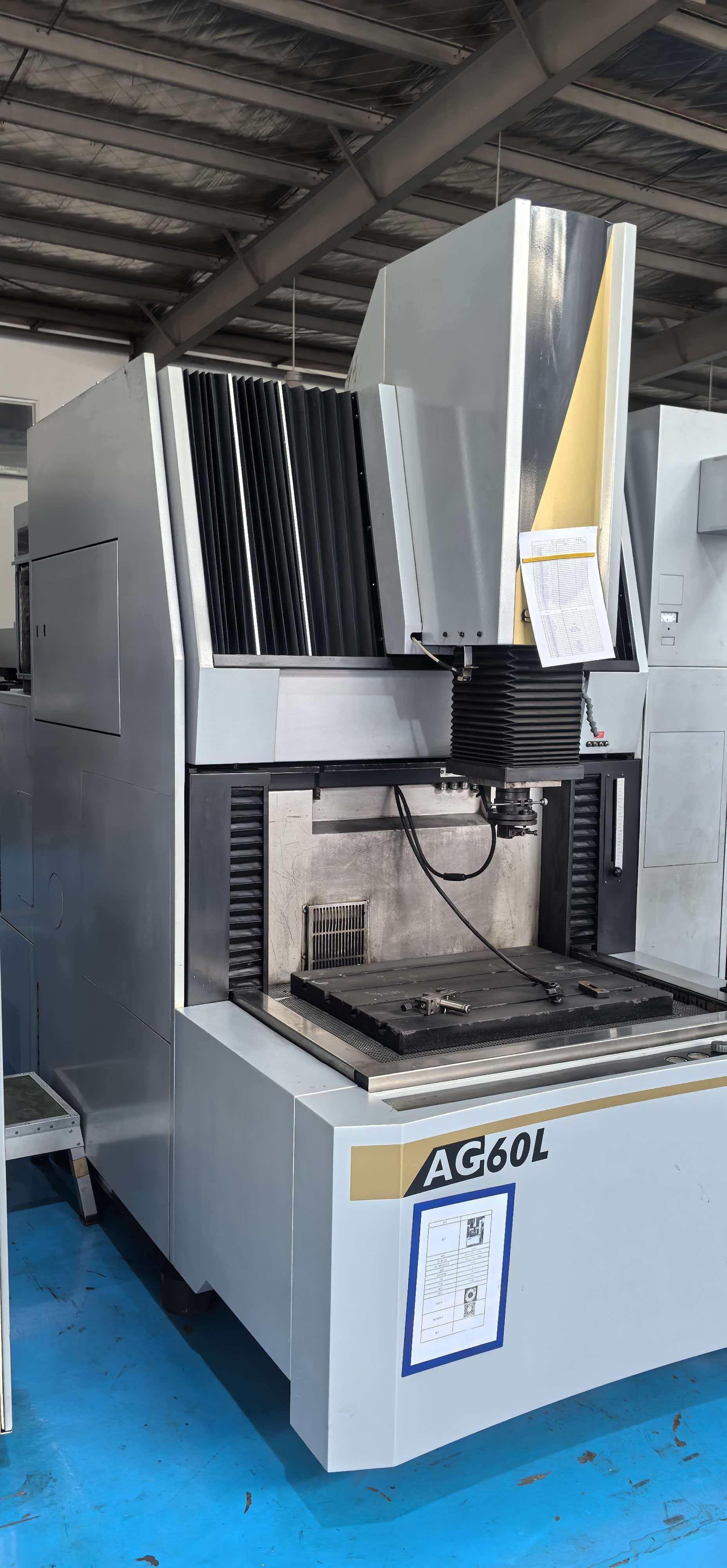 Искровое размытие (искровое размытие)