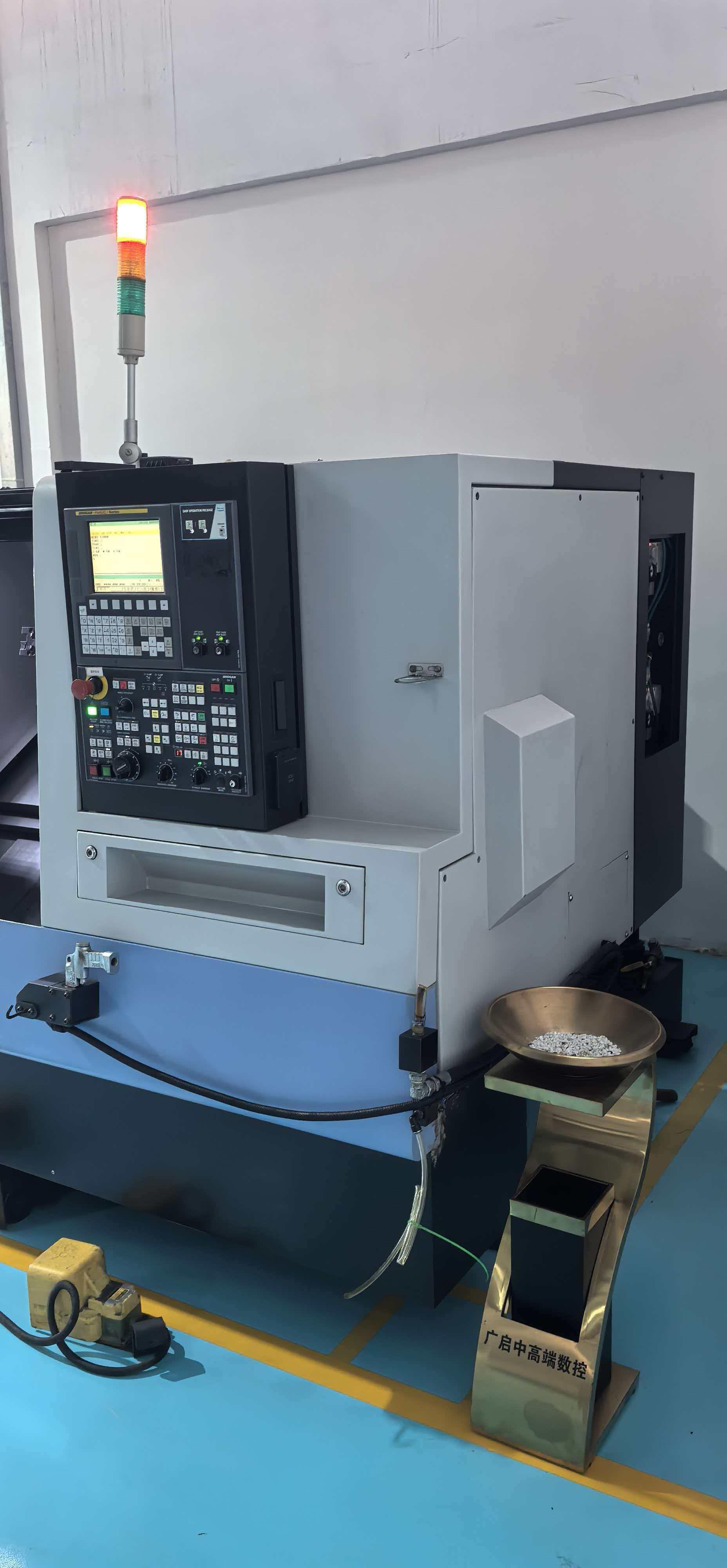 Центр терн милл