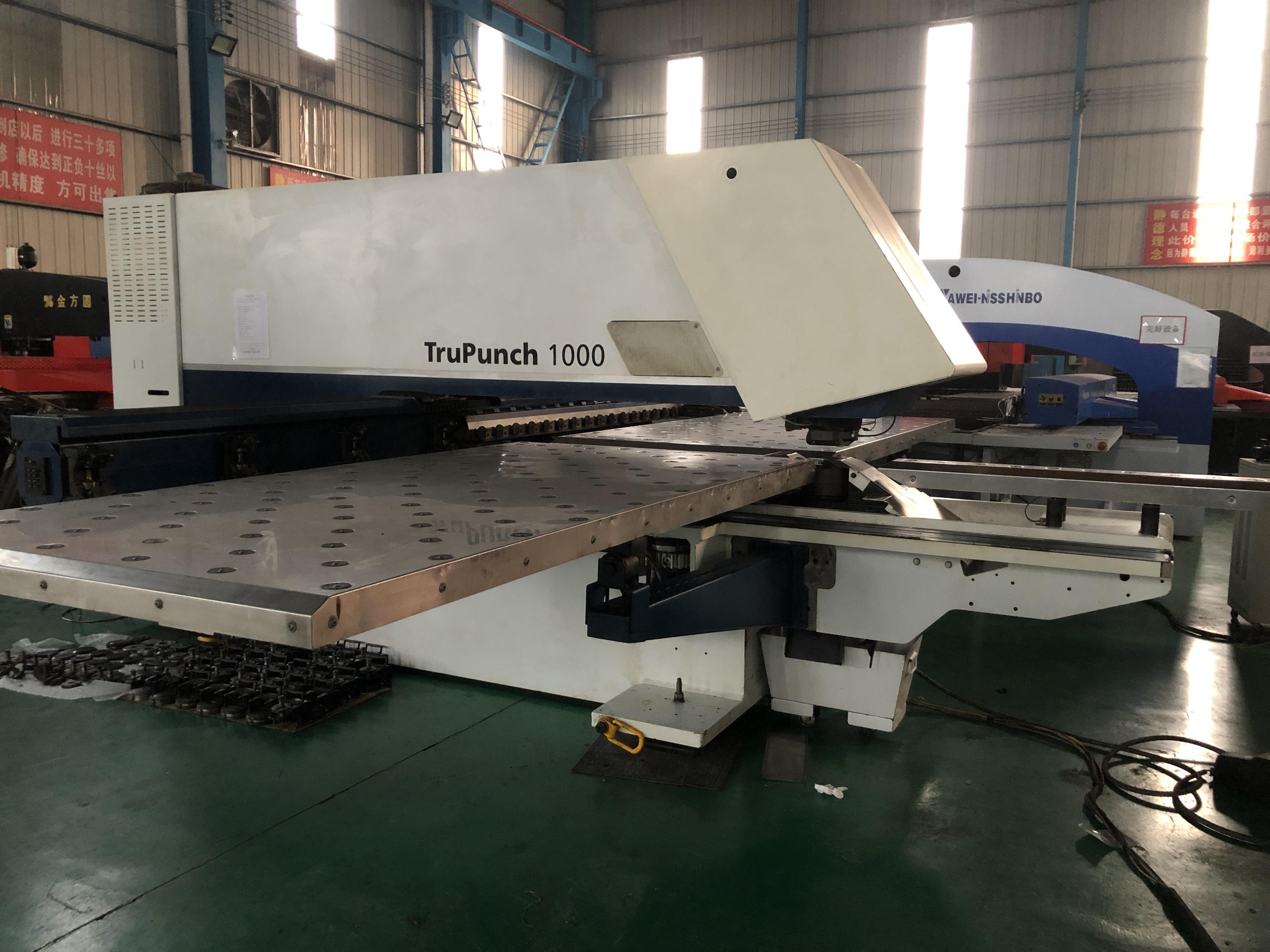 Нажмите клавишу W/tooling