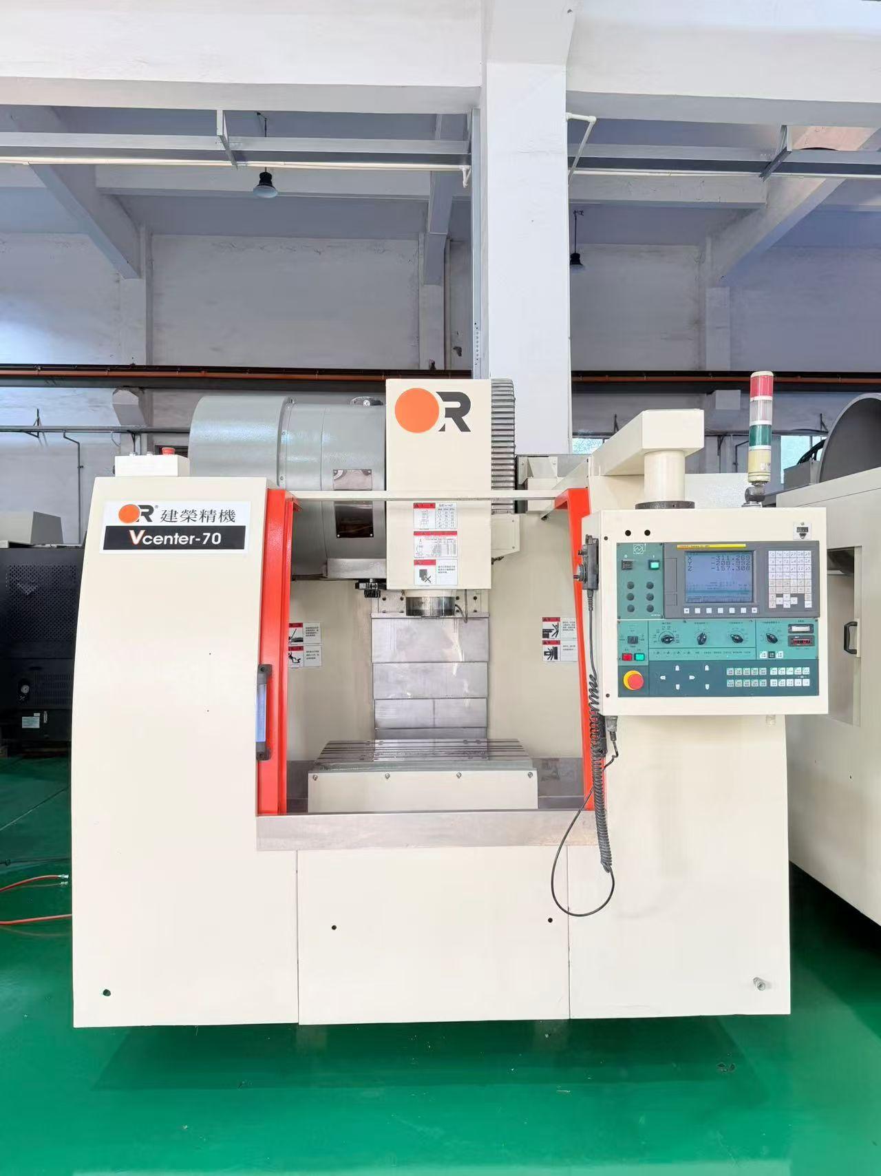 Обрабатывающий центр