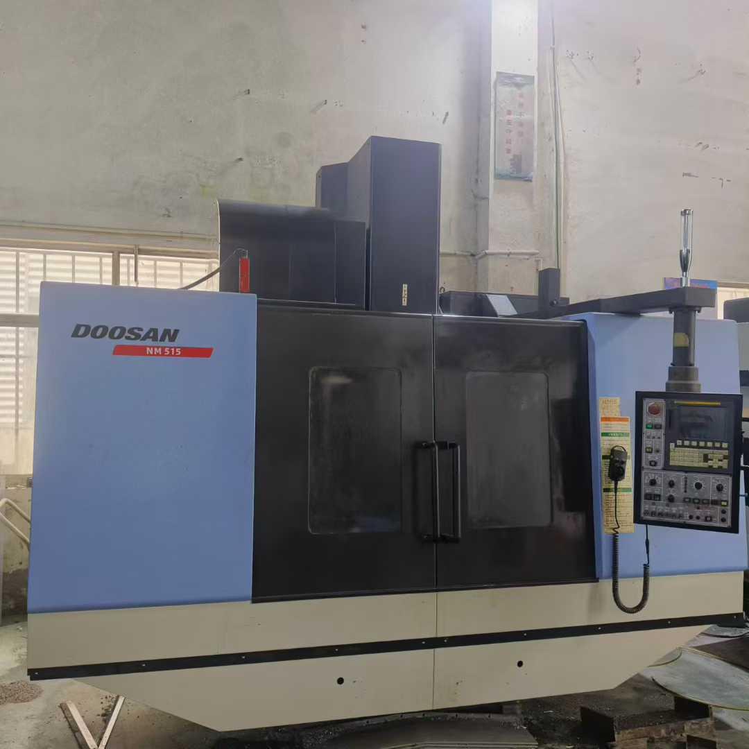 Вертикальный обрабатывающий центр