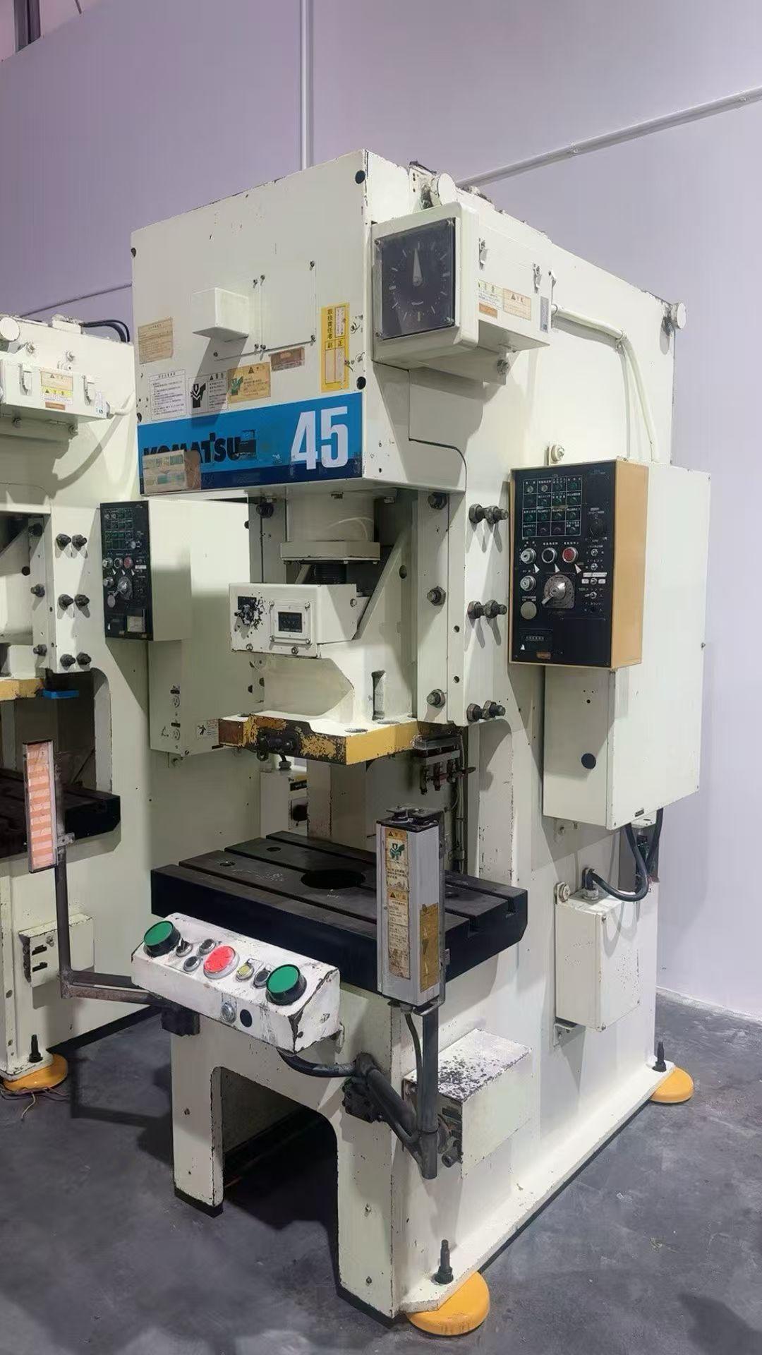 - пунш! Пунш!