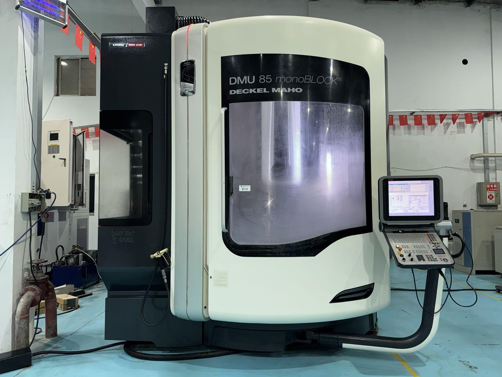 5 - осевой обрабатывающий центр