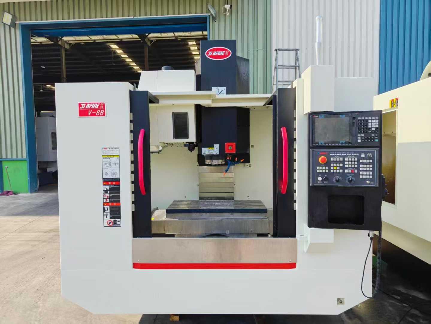 Вертикальный обрабатывающий центр