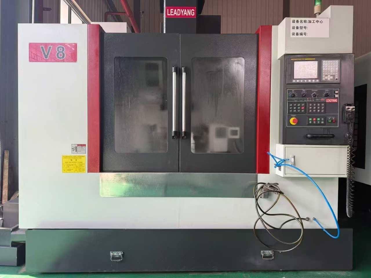 Вертикальный обрабатывающий центр