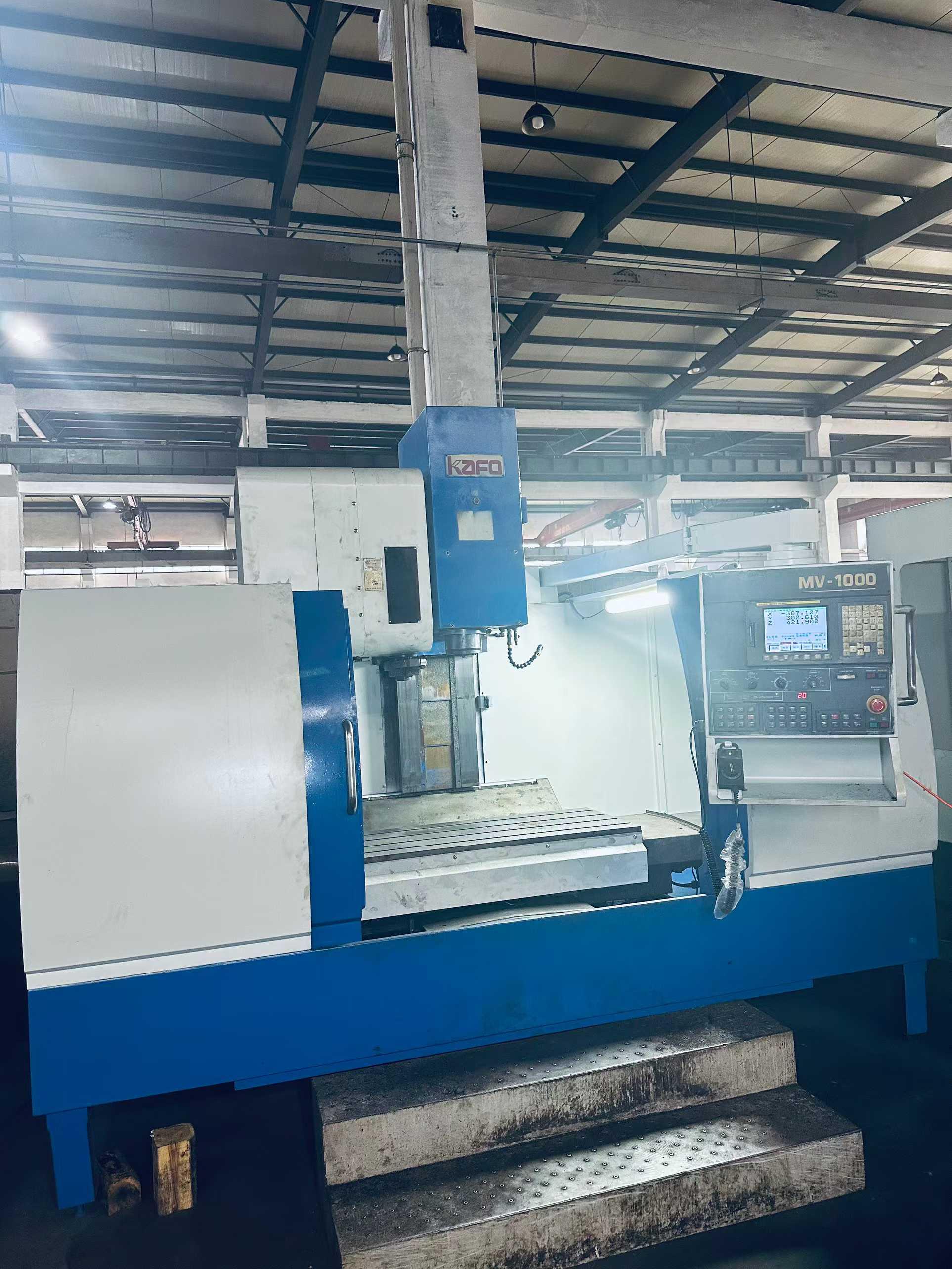 Вертикальный обрабатывающий центр