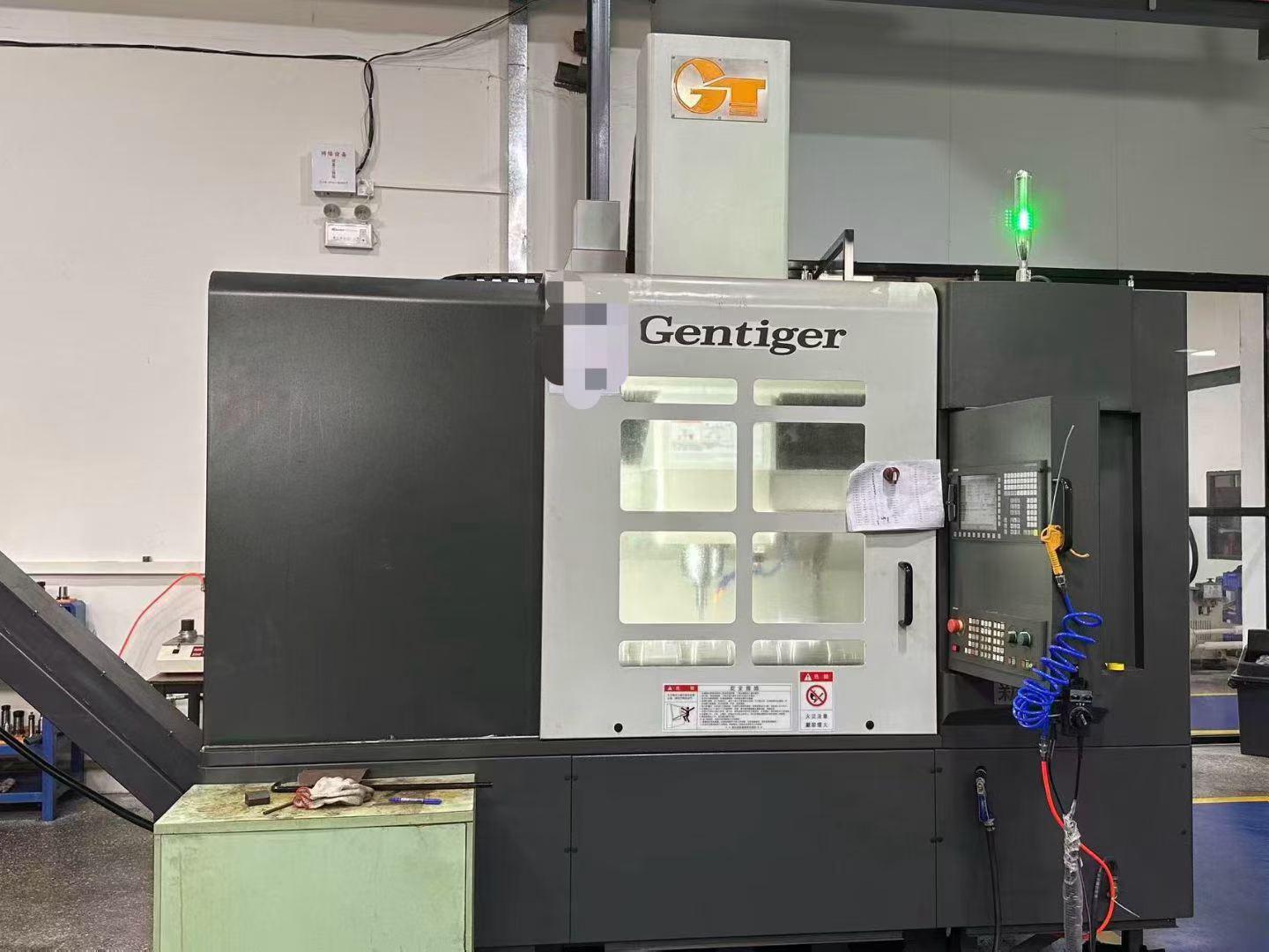 Вертикальный обрабатывающий центр