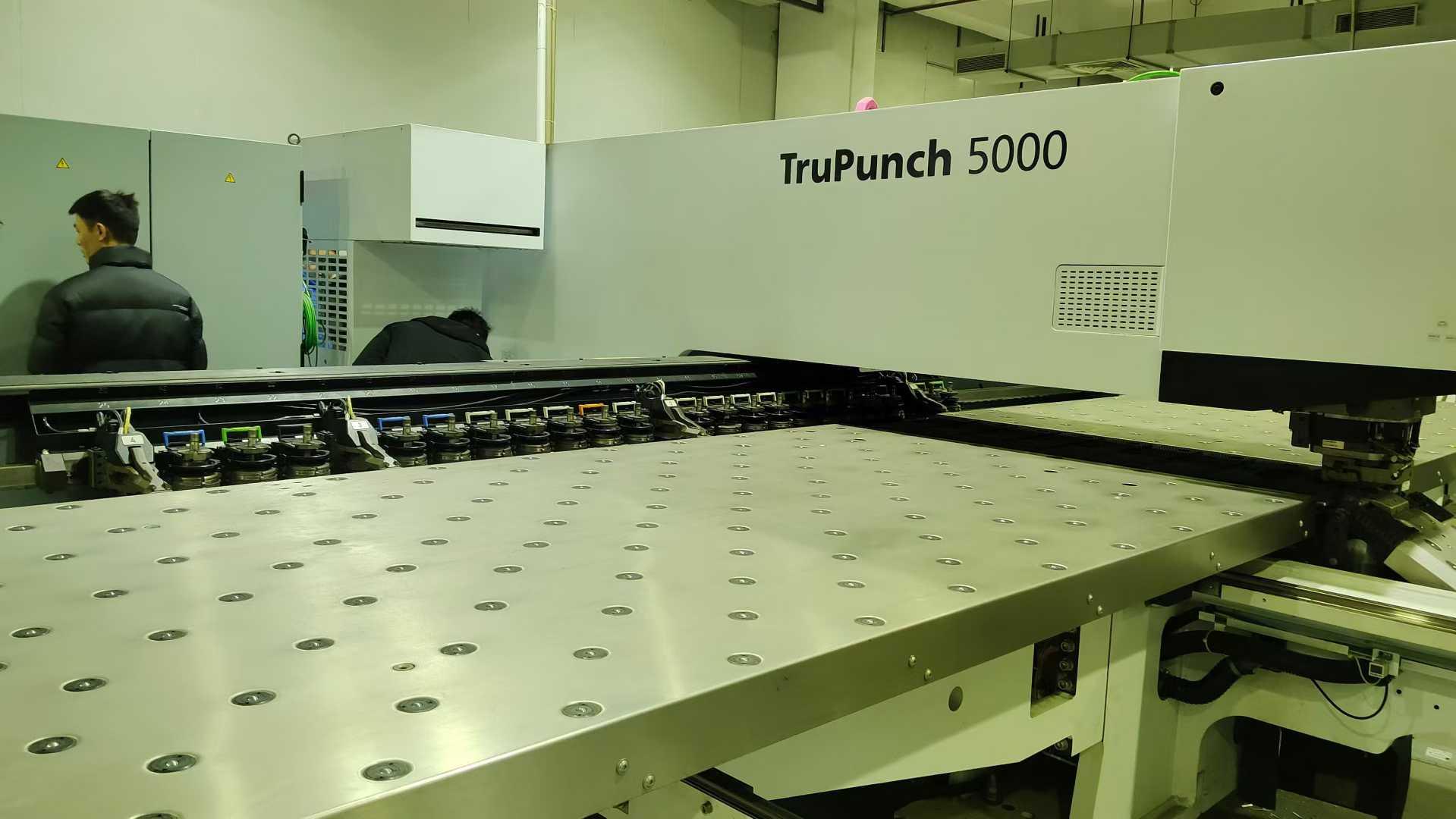 Нажмите клавишу W/tooling