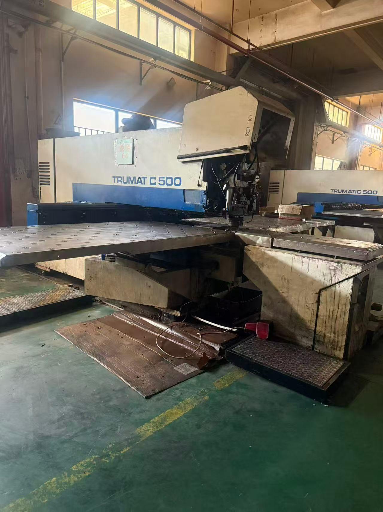 Нажмите клавишу W/tooling