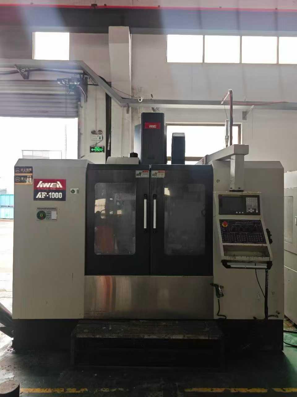 Вертикальный обрабатывающий центр