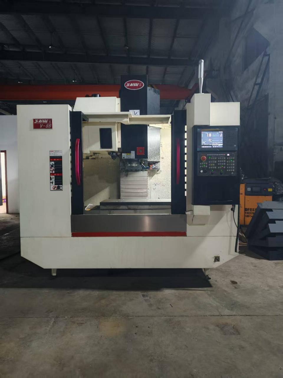 Вертикальный обрабатывающий центр