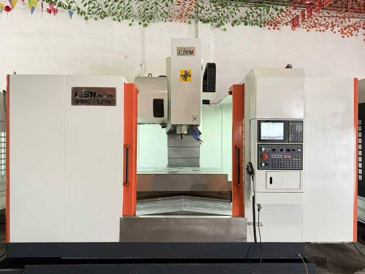 Вертикальный обрабатывающий центр