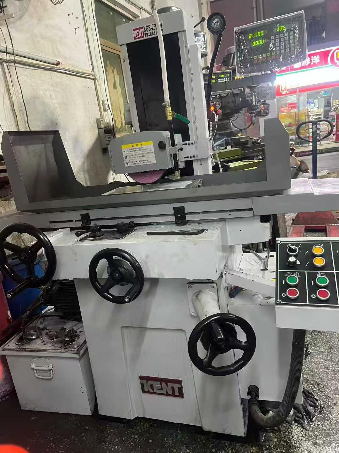 Шлифовальный станок для обработки поверхностей