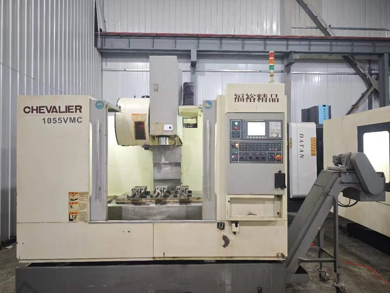 Вертикальный обрабатывающий центр