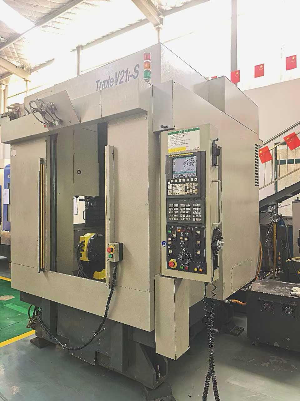 Обрабатывающий центр