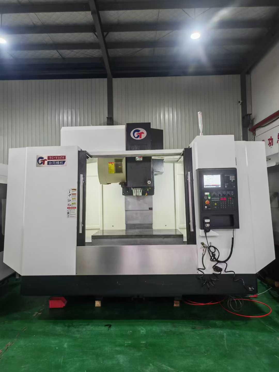 Вертикальный обрабатывающий центр