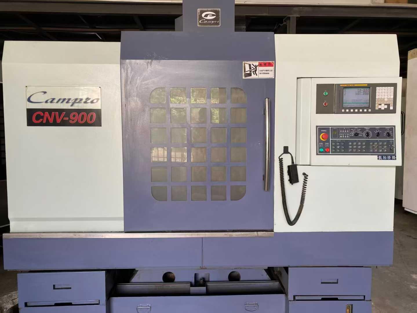 Вертикальный обрабатывающий центр