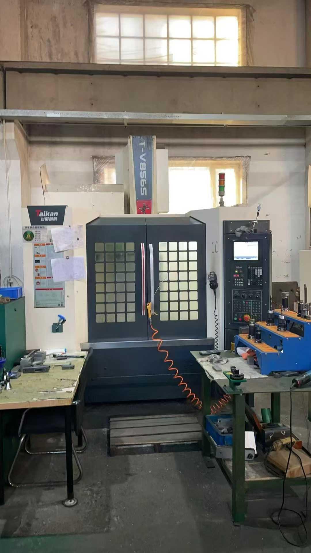 Вертикальный обрабатывающий центр