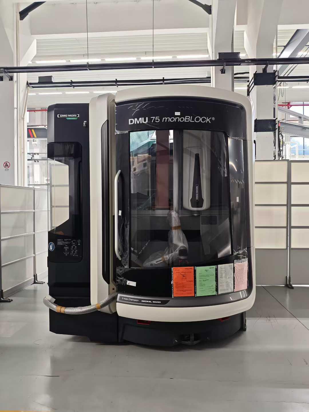 5 - осевой обрабатывающий центр