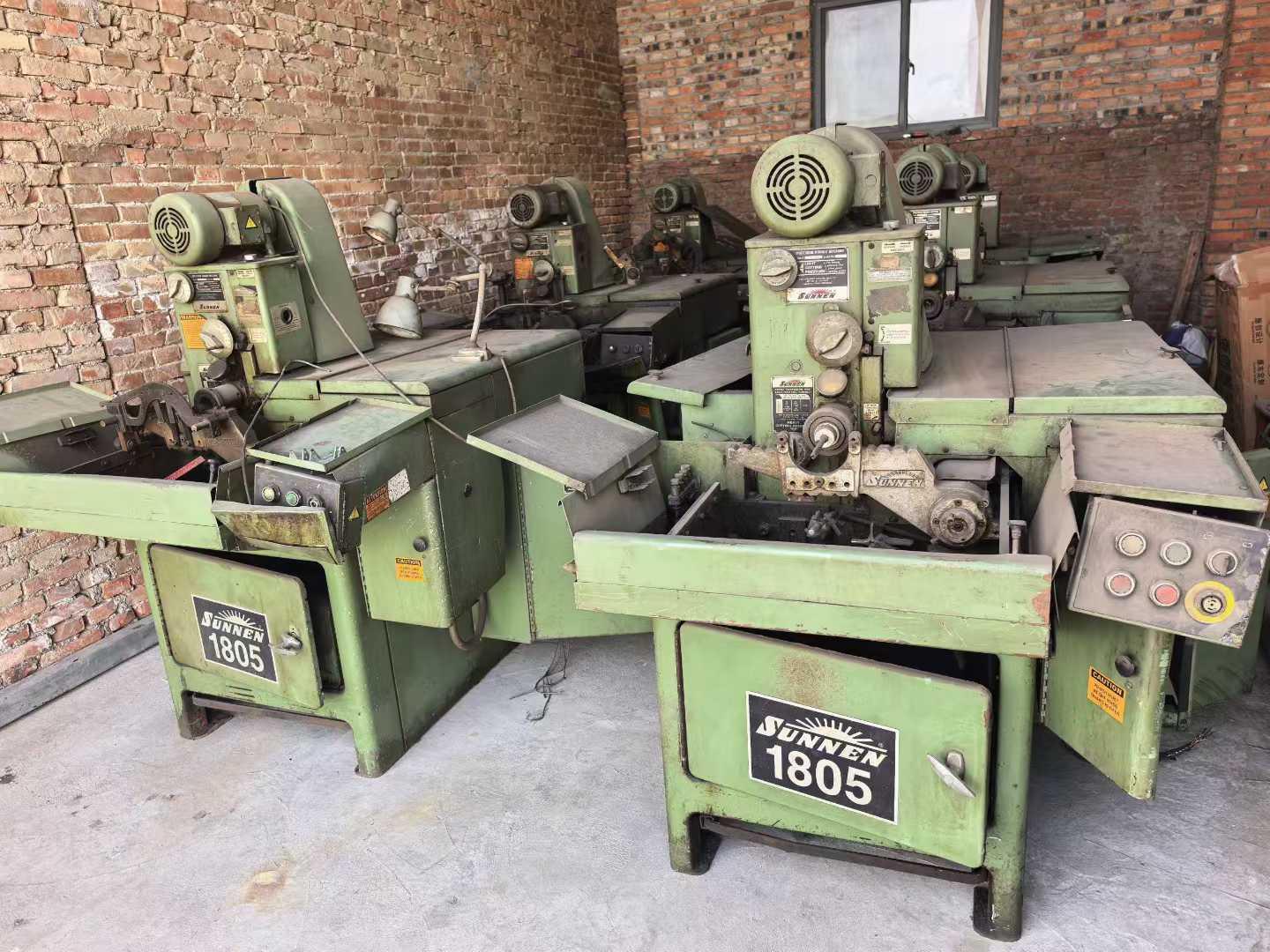 Машина для очистки