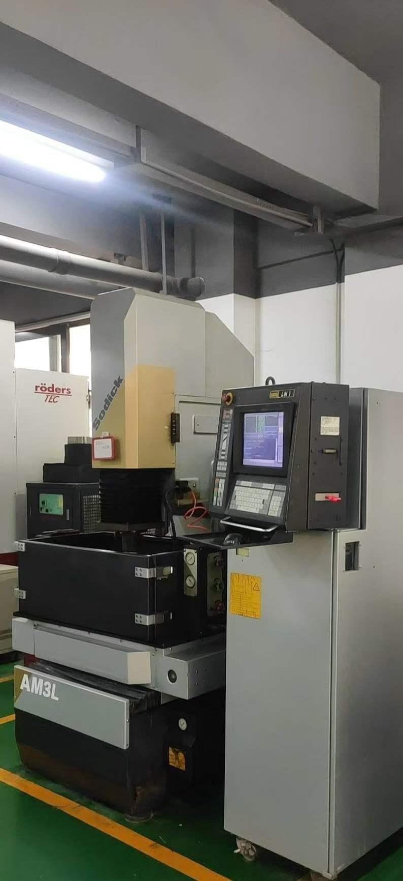 Искровое размытие (искровое размытие)