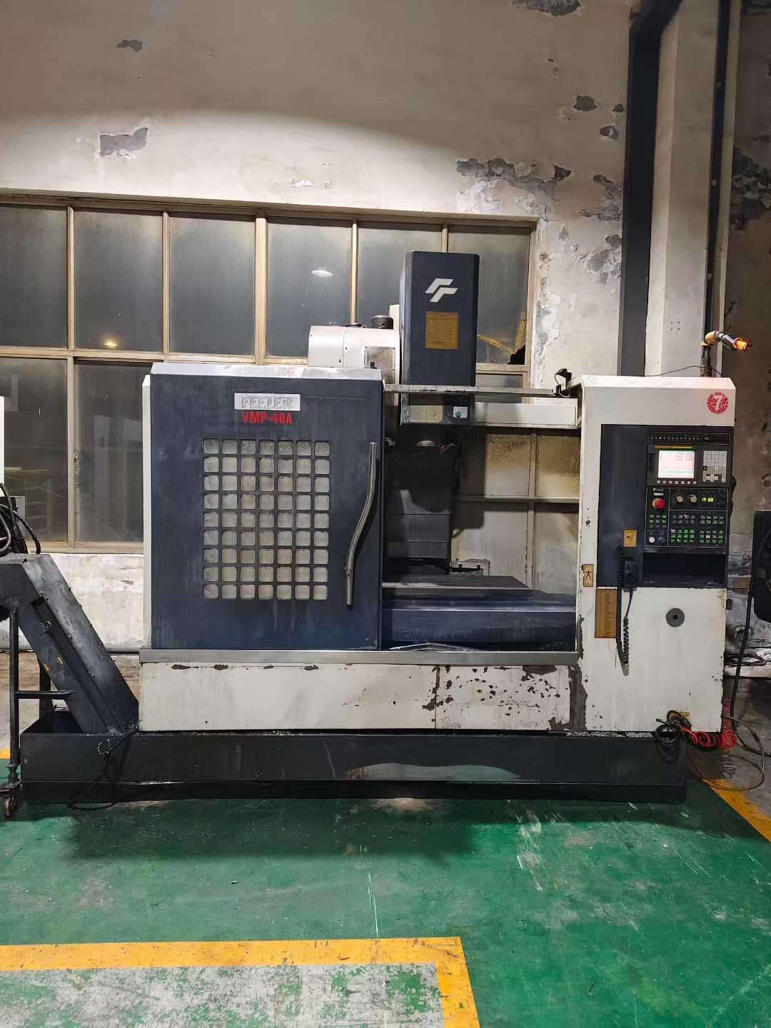 Вертикальный обрабатывающий центр