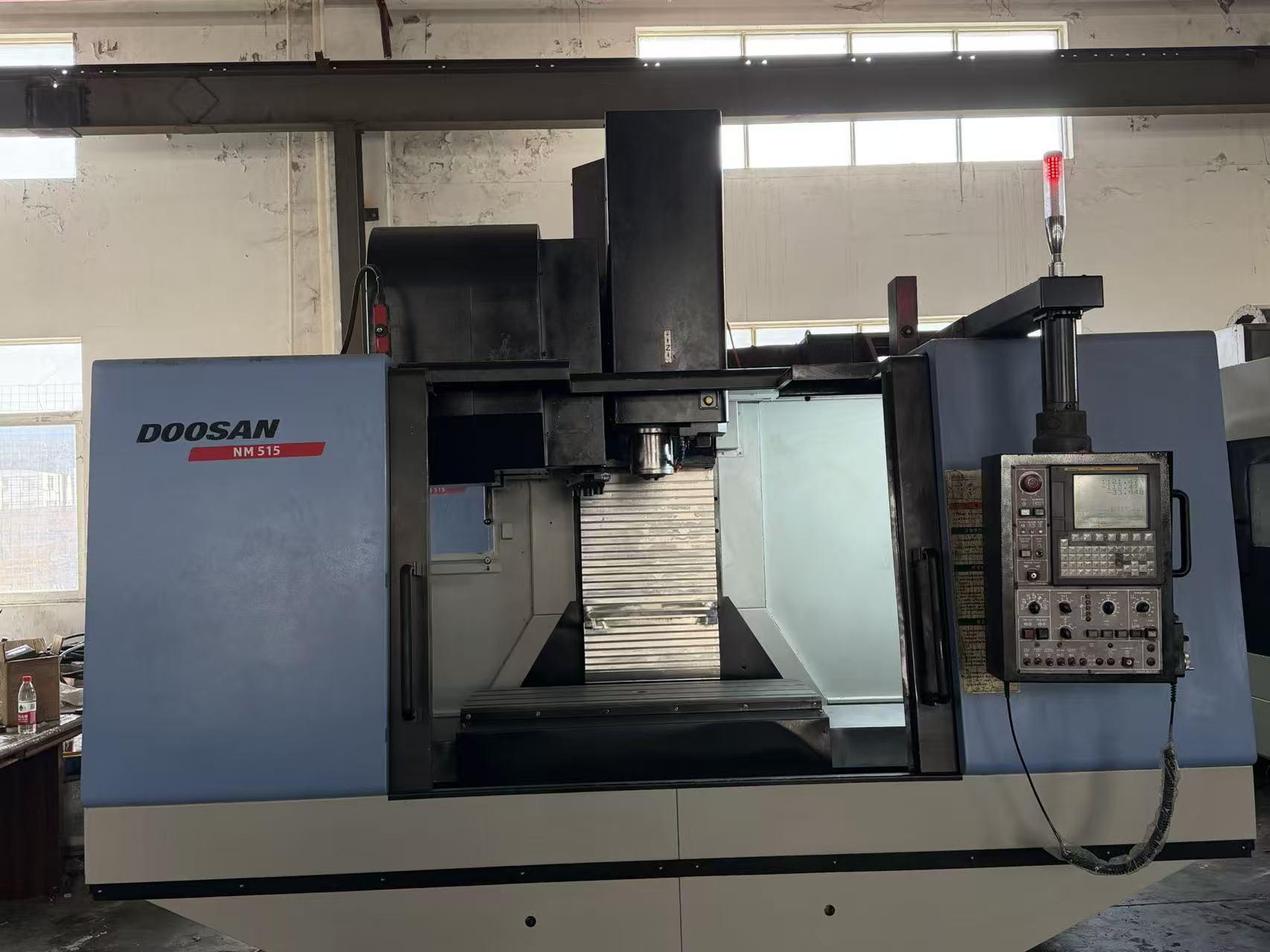 Вертикальный обрабатывающий центр